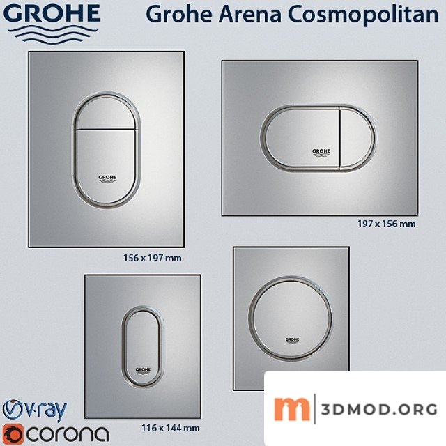 Grohe Arena Cosmopolitan