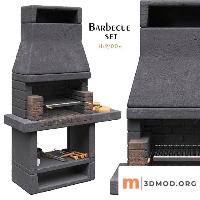 Aran Barbecue Grill 1 Barbecue