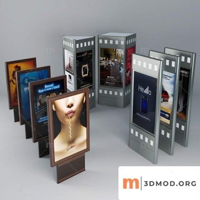 Digital Advertising Screen