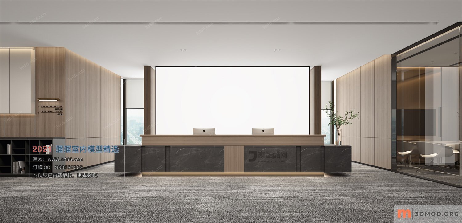 A009-Modern style-Vray model-2021