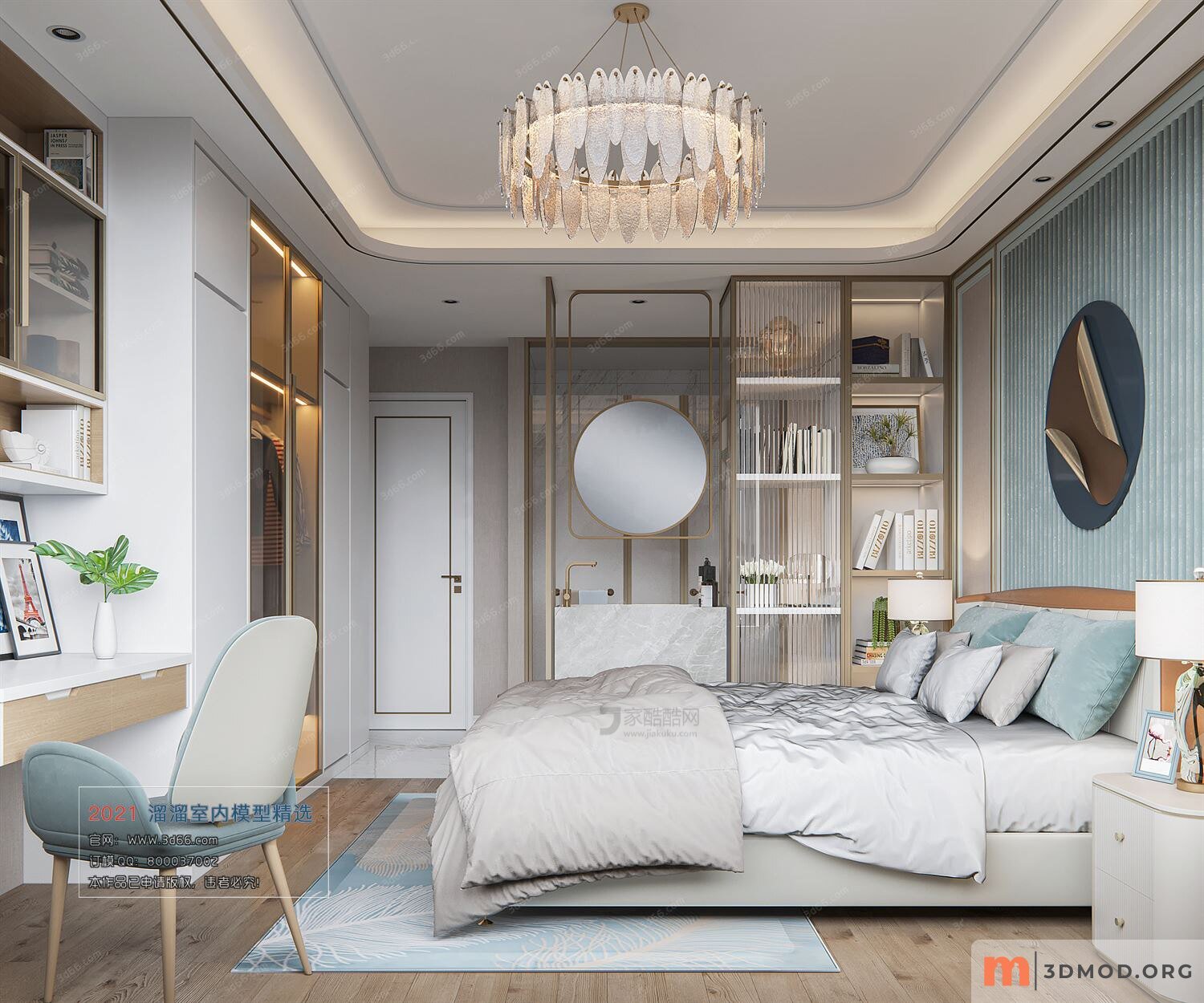 A013-现代风格-Hotel Suite Modern style-Corona model-2021