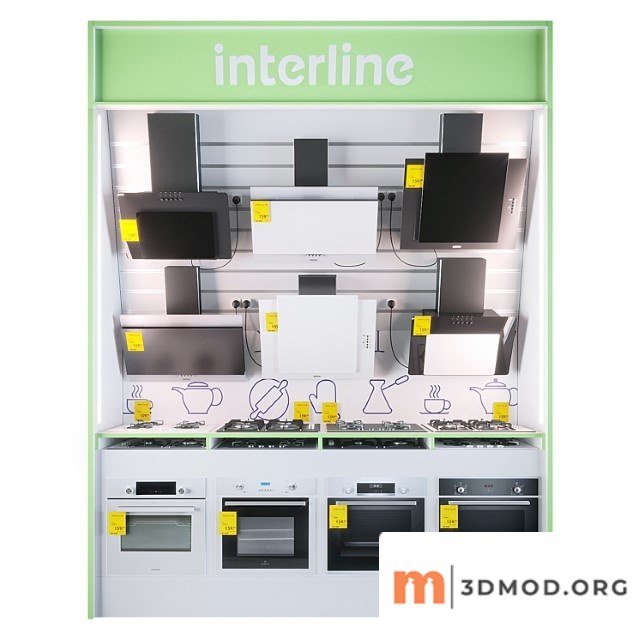 Appliance store