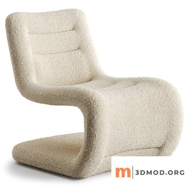 Armchair wilson, la redoute am.pm.