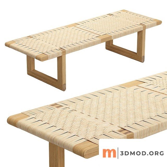 BM 0488 Coffee Table
