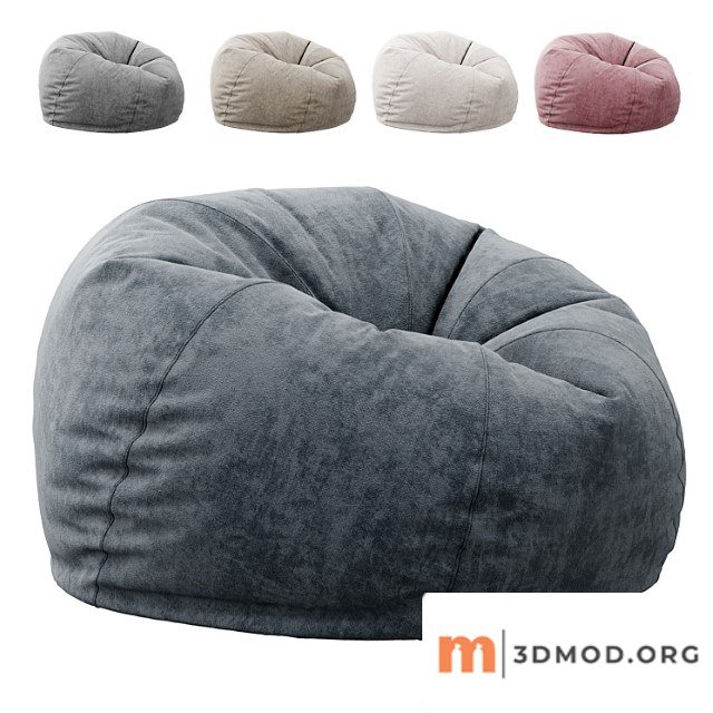 Bean bag chair by westelm 2