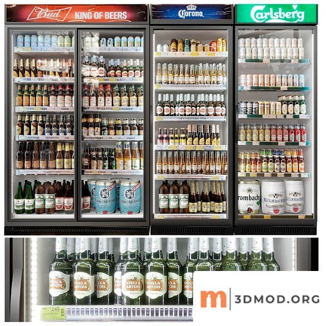 Beer fridge