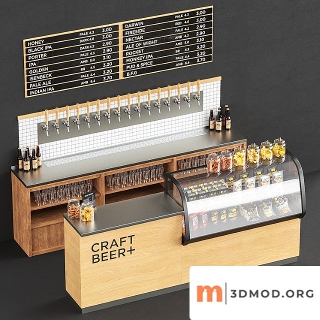 Beer taps shop