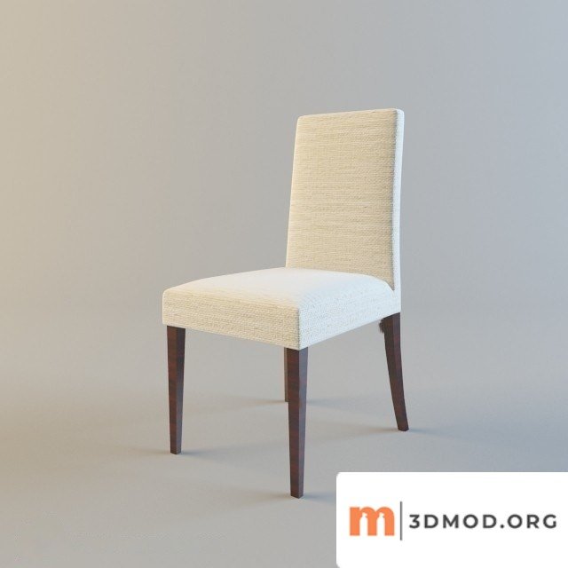 BoConcept Nicole Chair