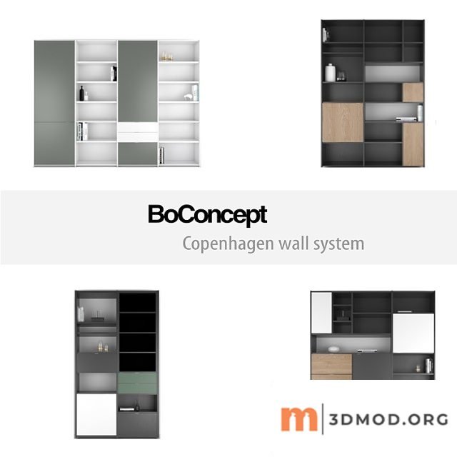 Boconcept Copenhagen Wall System Set 2
