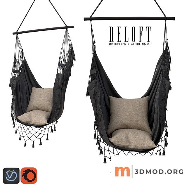 Chair-hamak boch in charcoal 15000chcl 2