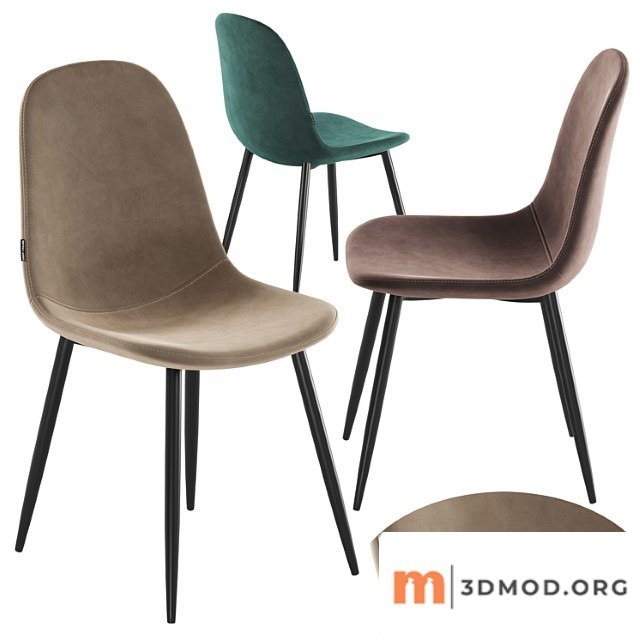 Deephouse stool copengagen 2
