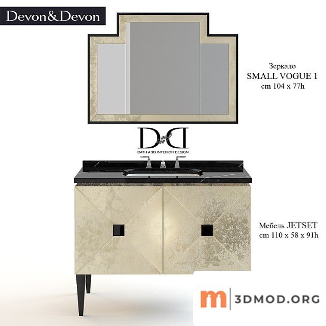 Devon Devon Jetset Small Vogue 1 1