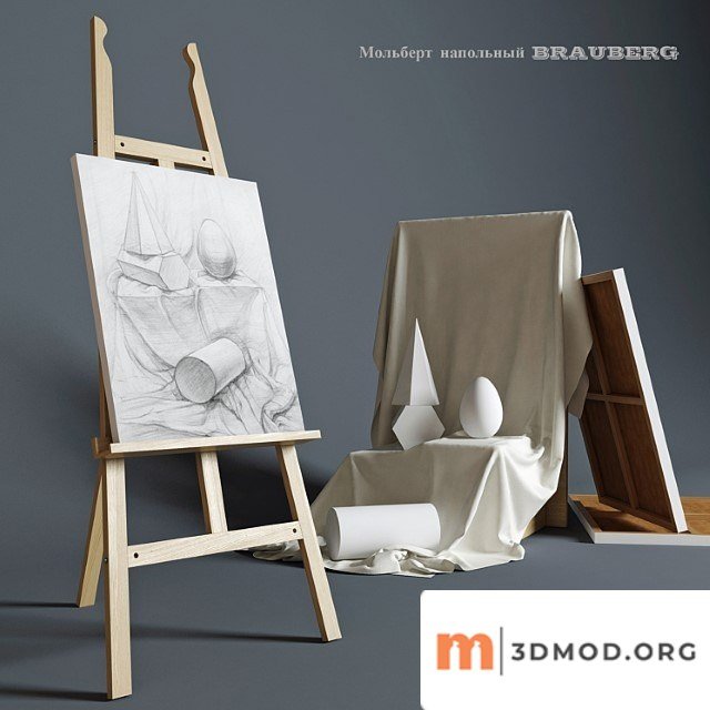Easel Outdoor Brauberg With A Still Life of Plaster Figures