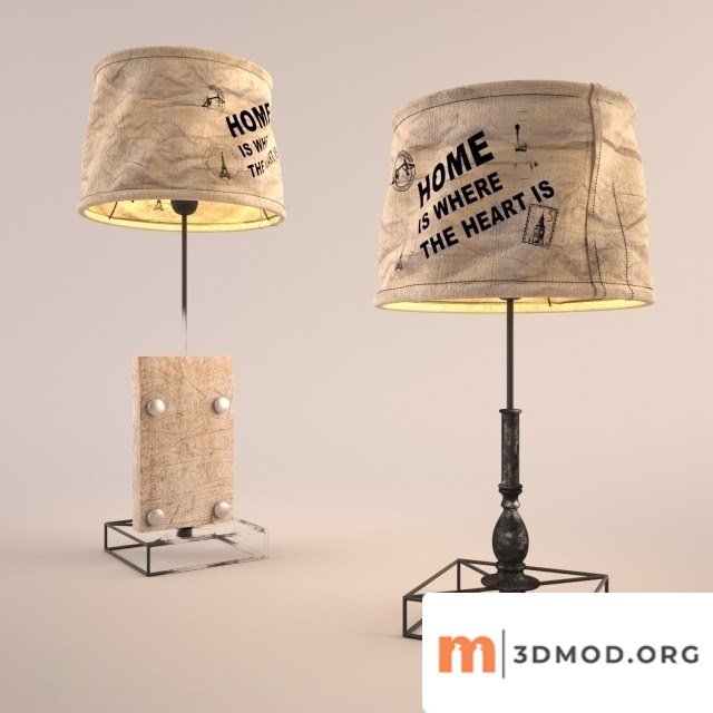 Eglo Table Lamp