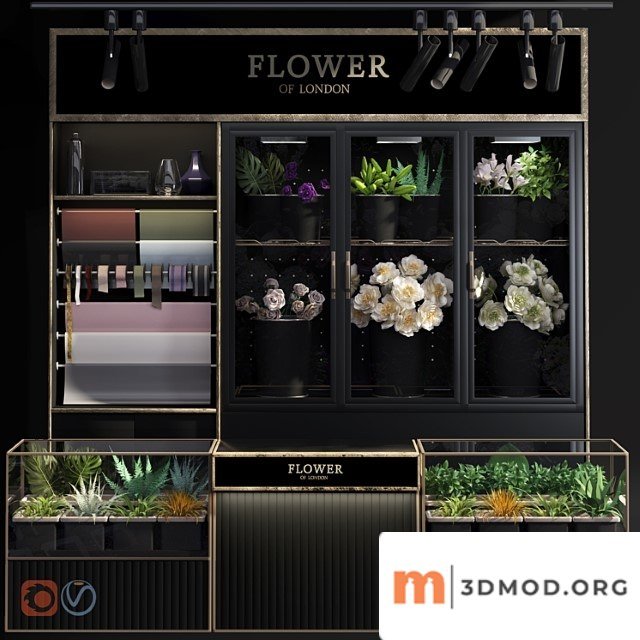 Flower Shop Refrigerated Display