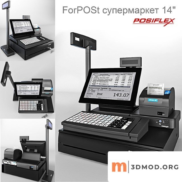 For Post Supermarket 14