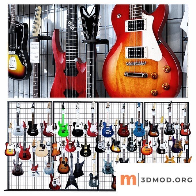 Guitar store