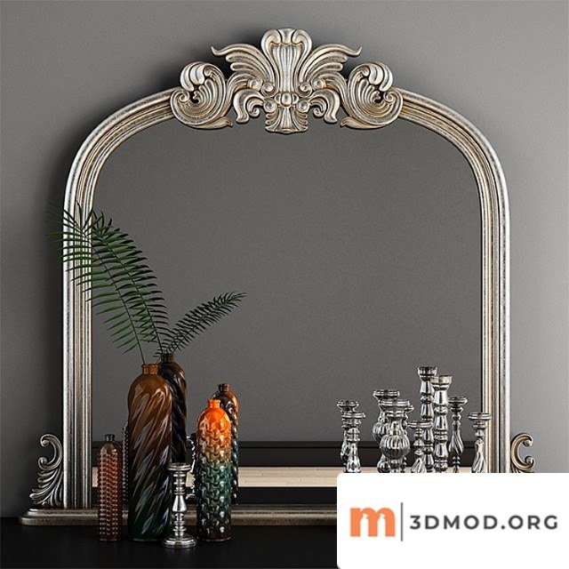 Haversham overmantel mirror