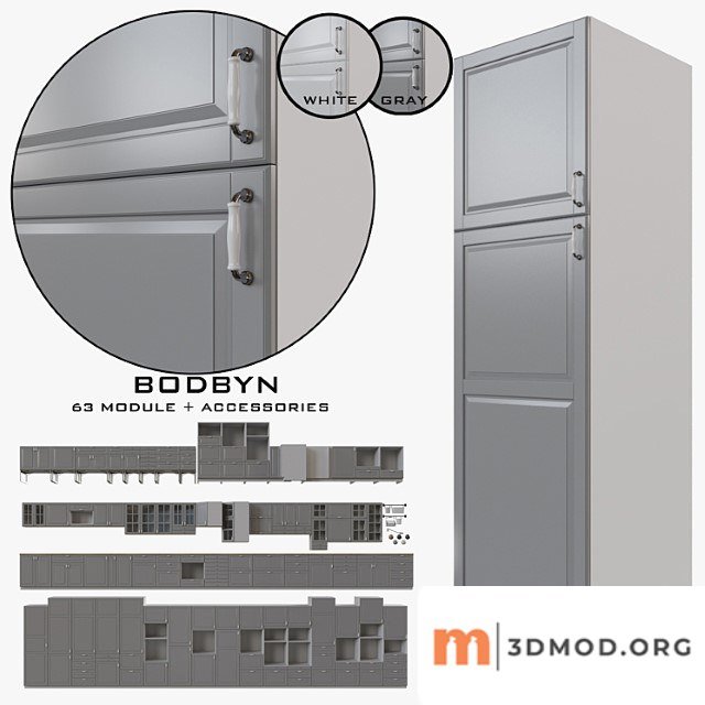 Ikea bodbyn_22