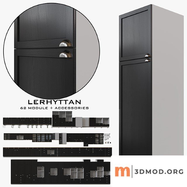 Ikea lerhyttan