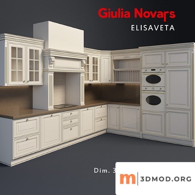 Kitchen Giulia Novars Elizaveta