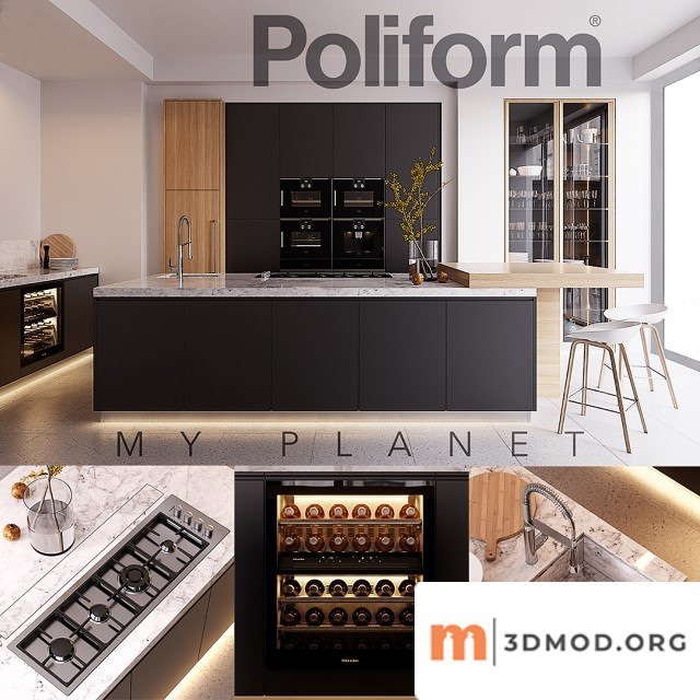 Kitchen Poliform Varenna My Planet 4