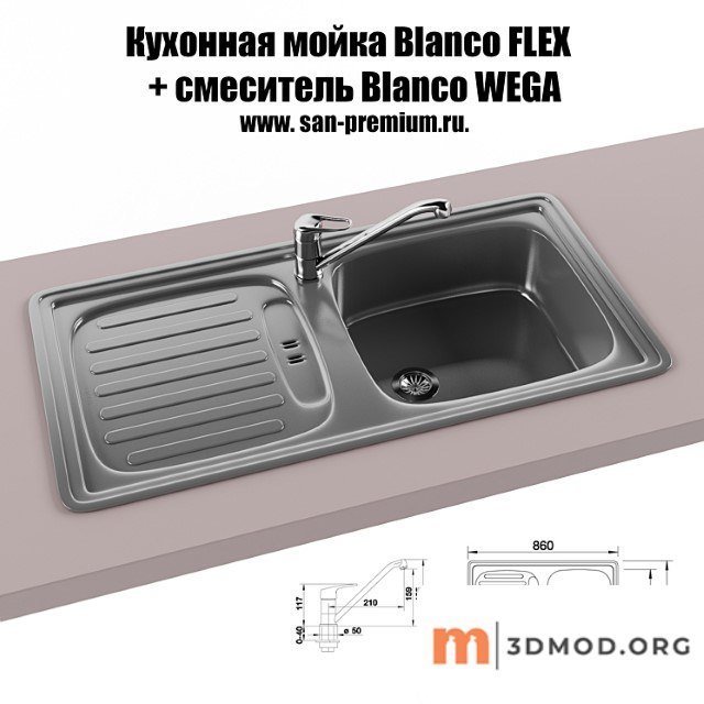 Kitchen sink Blanzo Flech and Smiesetiel Blanzo Vega