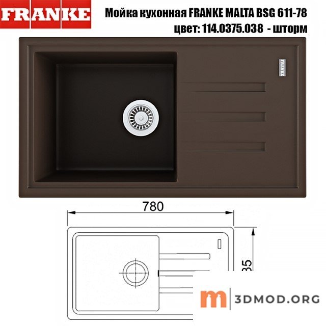 Kitchen sink Franke Malta Bsg 611 78