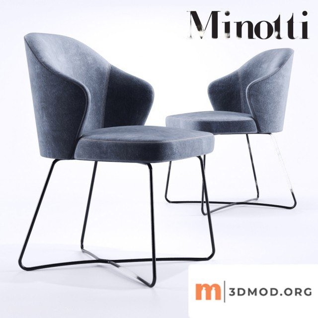 Minotti Leslie Steel Base