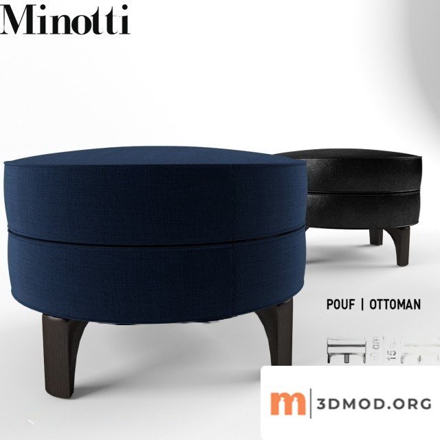 Minotti Pouf