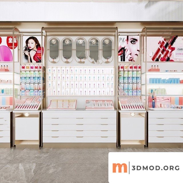 Modern Display Stand