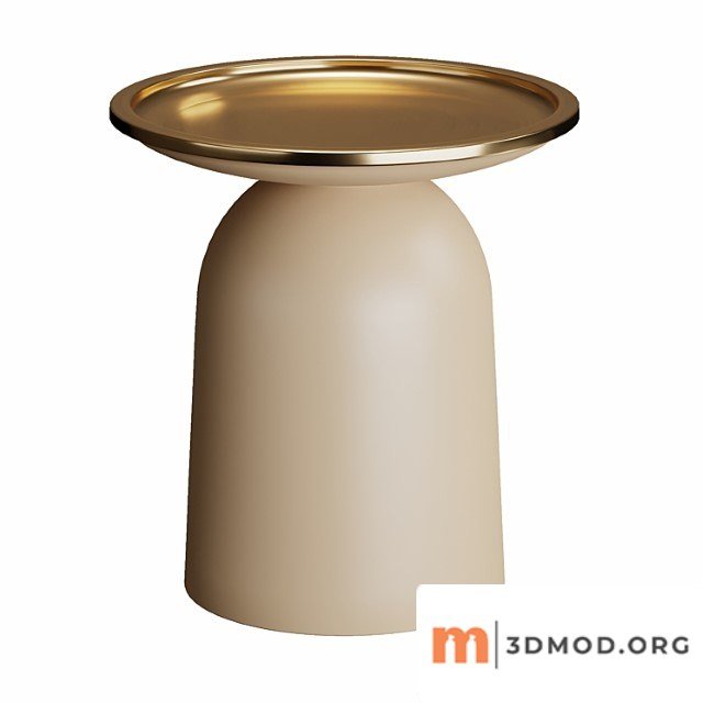 Neiva coffee table