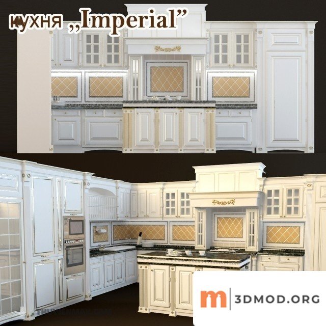 Neoclassic Kitchen Cabinet