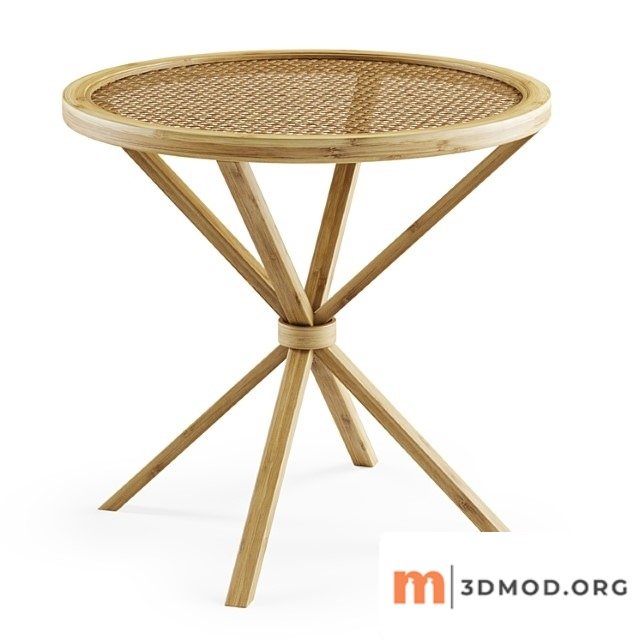 Rattan coffee table
