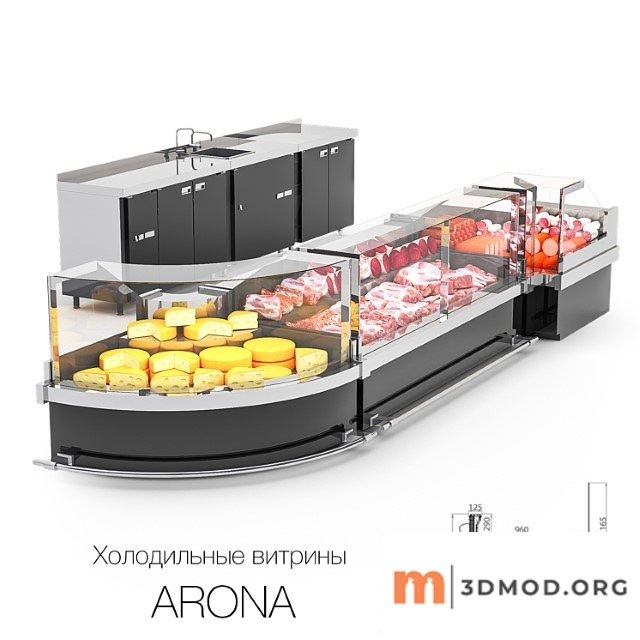Refrigerated display cases arona