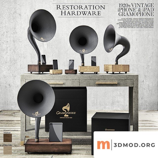 Restoration hardware - gramophone set