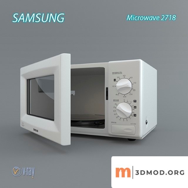 Samsung microwave2718 2