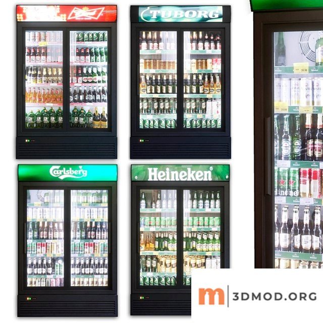 Showcase 003. refrigerator