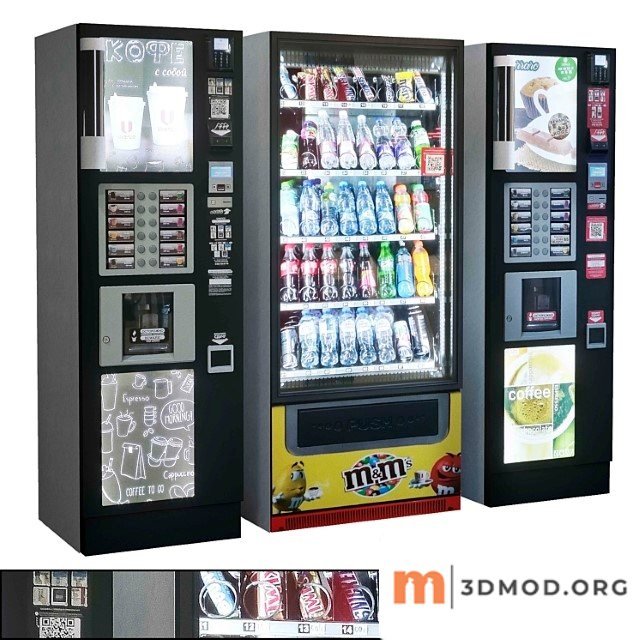 Showcase 013. vending machine