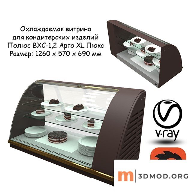 Showcase confectionery sec-1.2 argo xl suite 1260 x 570 x 690 mm
