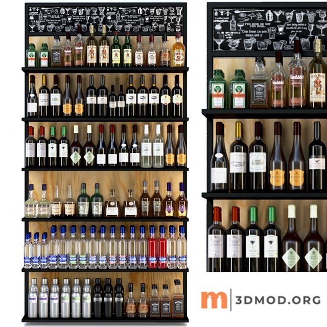 Showcase with alcohol in a supermarket 4. wine