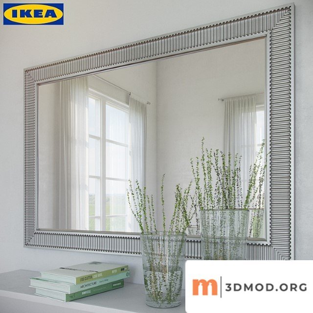 Songe mirror ikea