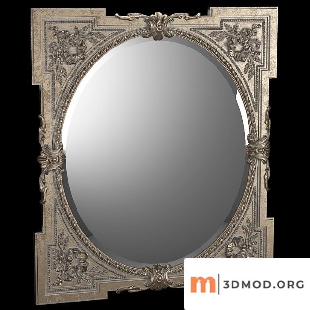 Victorian mirror