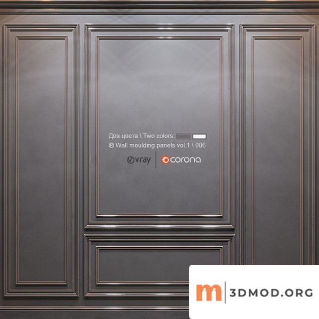 Wall Moulding Panels Vol 1 006