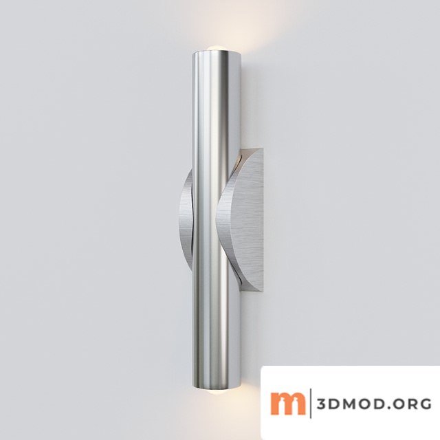 Wall lamp globo smokey 7605
