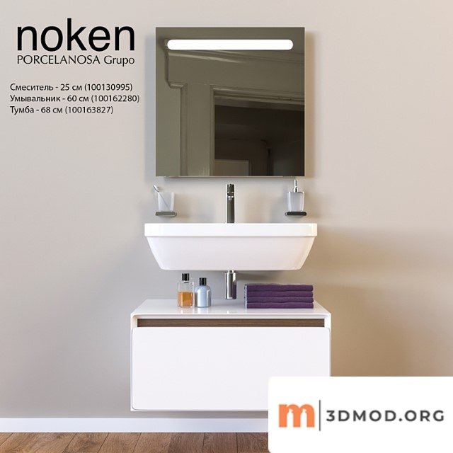 Washbasin Noken Nk Concept