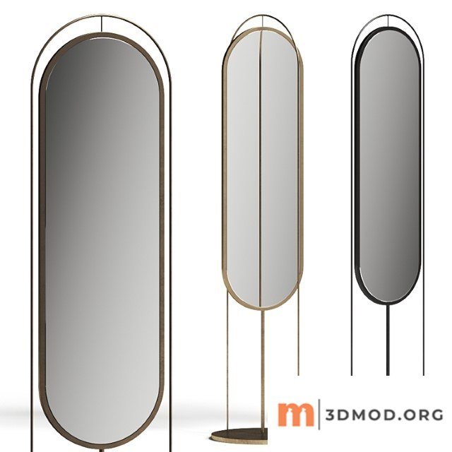 West elm tall oval floor mirror