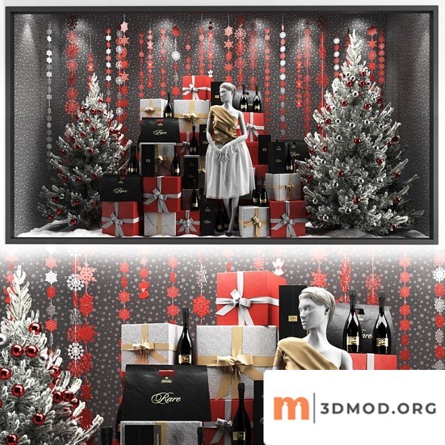 Wine Shop Showcase