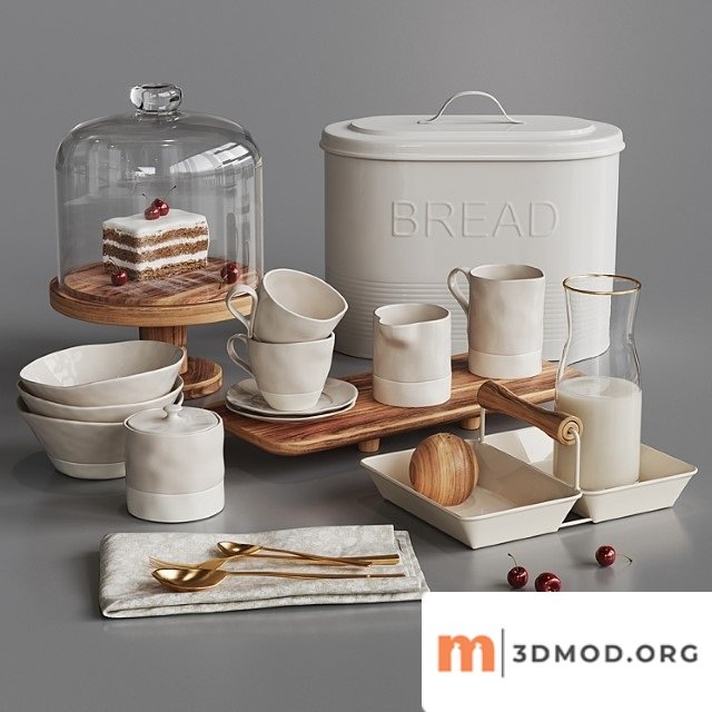 Zara Home Dekor Dlia Kukhni 2