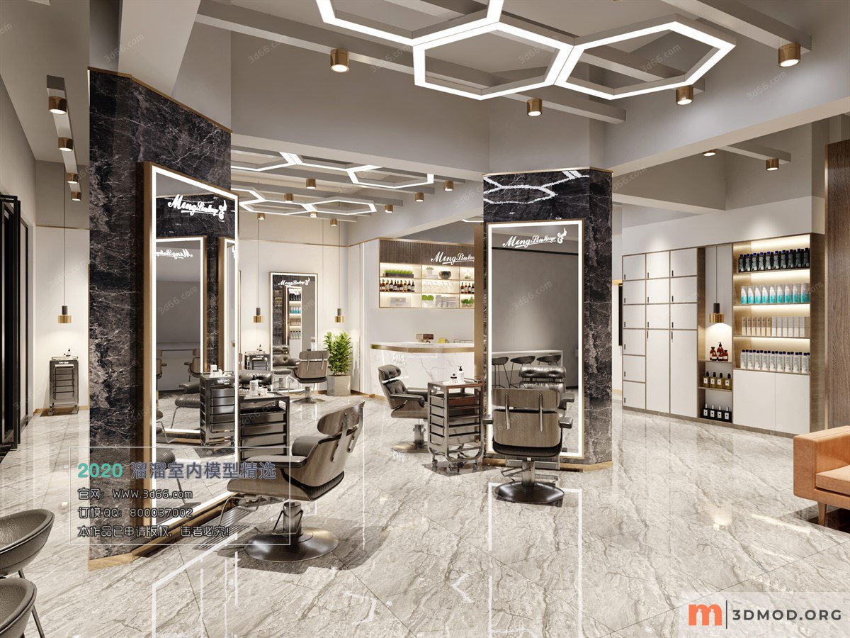 A010-现代风格-Modern style-Vray model2020-Exhibition_Couture